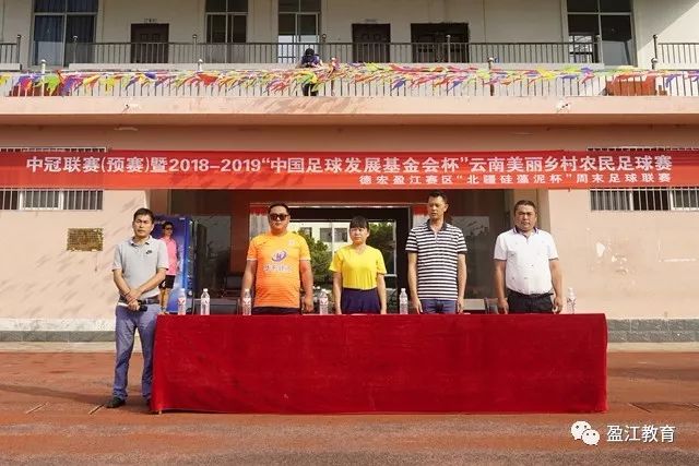 马德兴：没担当的上村健一 白瞎了中国足协的信任